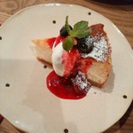 mori cafe - 木いちごのチーズケーキ