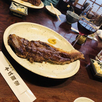 十二段家 本店 - 