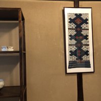 十二段家 本店 - 