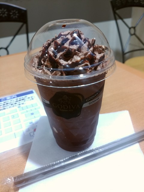 GODIVA うすい郡山店（ゴディバ） - 郡山（チョコレート）の写真