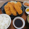 定食屋あげあげ亭