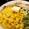 よし乃 元祖さっぽろラーメン横丁店