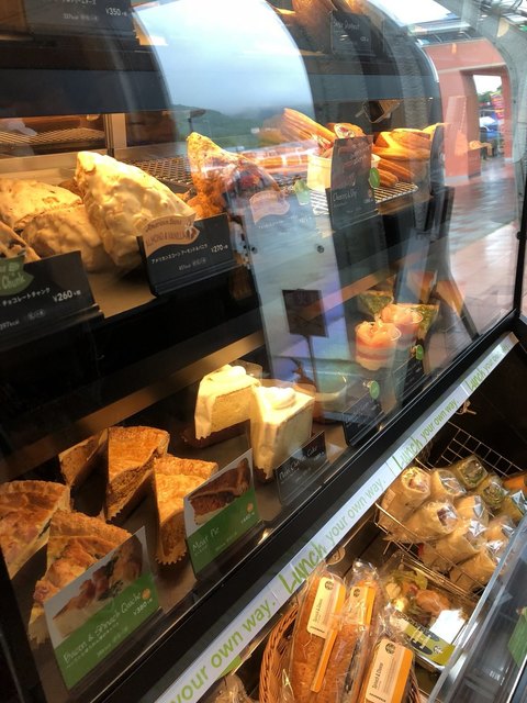 スターバックス コーヒー 金立サービスエリア 下り線 店 Starbucks Coffee 伊賀屋 カフェ 食べログ スターバックス コーヒー 金立サービスエリア 下り線 店 Starbucks Coffee 伊賀屋 カフェ 食べログ