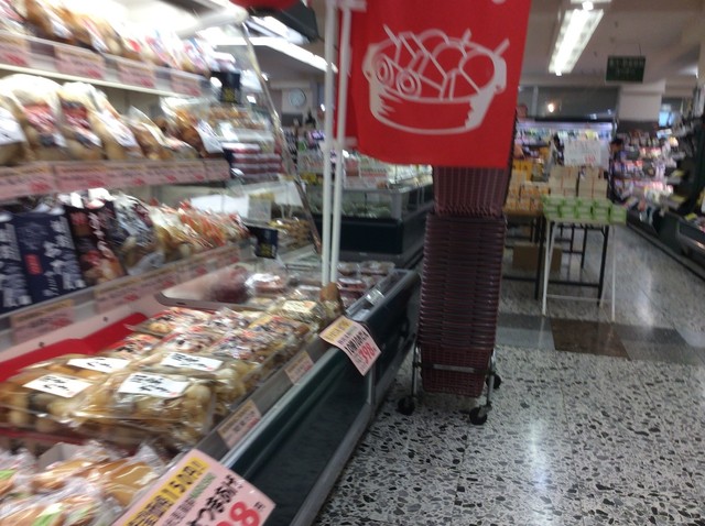 Marushou Akebonobashi Yotsuya Sanchome Bread Tabelog