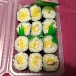 乙羽 - 穴子とたくわん