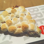 MAX BRENNER CHOCOLATE BAR - 