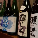 日本酒原価酒蔵 - 