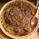 スパイスカリー ロー ダウン - 