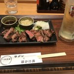 一休茶屋 - 国産牛の網焼き二種ダレ ¥1260