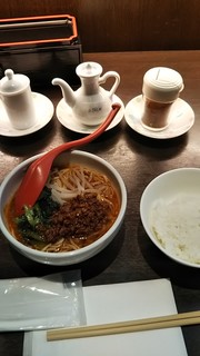 Chinkenichinotantammen - ミニ担々麺