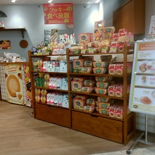エスパル郡山店内でおすすめのグルメ情報をご紹介 食べログ エスパル郡山店内でおすすめのグルメ情報をご紹介 食べログ