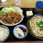 Yamada Shiyokudou - やま田定食