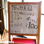 田舎うどん てつ - 