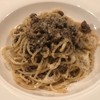 プラスタードサルーン