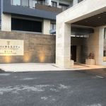 琉球温泉 瀬長島ホテル - 