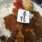 頑固オヤジのカレー - パッケージ