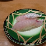 魚錠 - 