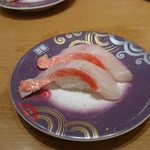 魚錠 - 
