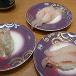 魚錠 - 