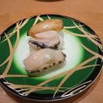 魚錠 - 