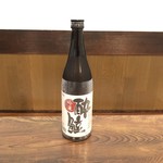 居酒屋雅樂倶 - 