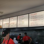 PANDA EXPRESS  - 