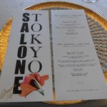 SALONE TOKYO - （2018.5）