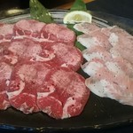 焼肉奉行　きりしま - 