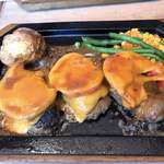 東京ミートレア GOLD　RU$H - 焼きトマトハンバーグ