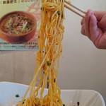 天府舫 - 麺リフト