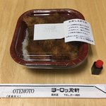 ヨーロッパ軒 - ミックスカツ丼('18/06/05)