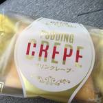 大阪屋 - 料理写真:プリンクレープ