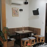 ダイニング 峰清 - 