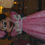 シェフ・ミッキー - 