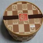 蓋付きの容器はこのようになります。