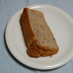 鎌倉しふぉん - アールグレー　のショートカット　270円