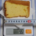 鎌倉しふぉん - プレーンの計測（シフォン主義経済同志会の分析を実施しました）