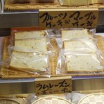 鎌倉しふぉん - ラムレーズンの風味なんですって！