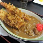 駒家 - エビカレー1350円