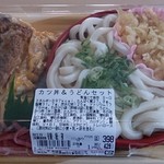 くらしのセンター - カツ丼＆うどんセット