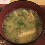 Nakau - 目玉焼き朝定食 ¥250 の味噌汁