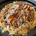 Okonomiyaki Chuurippu - 