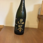 新町 和けい - 