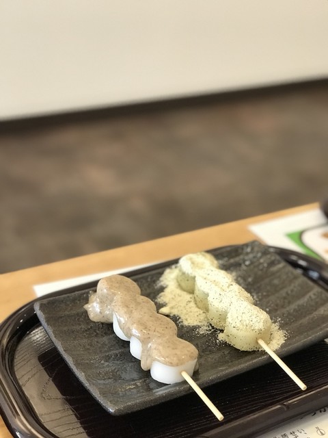 くるみのき 米沢/和菓子 [食べログ]