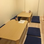 兜野 - 