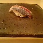 鮨まつもと - 鯵