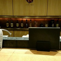 魚牛 - 