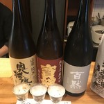 Washu onoroji - 日本酒飲み比べセット3種