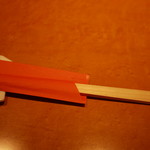 四川料理･薬膳火鍋 花椒庭 - 