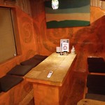 Gogobar - 